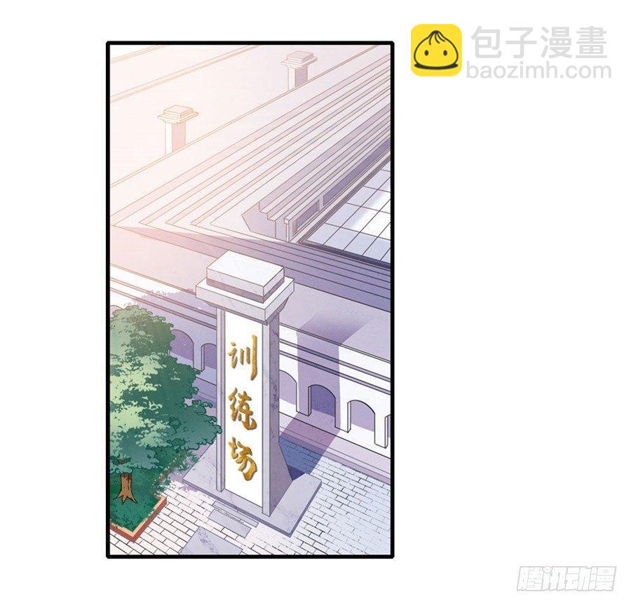 第8话(1/2)-第10话