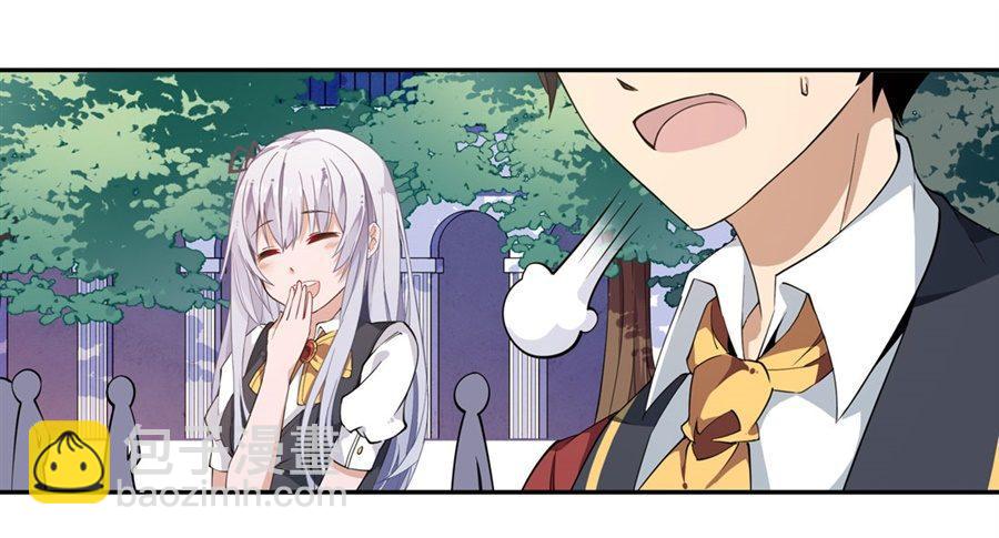 第8话(1/2)-第10话