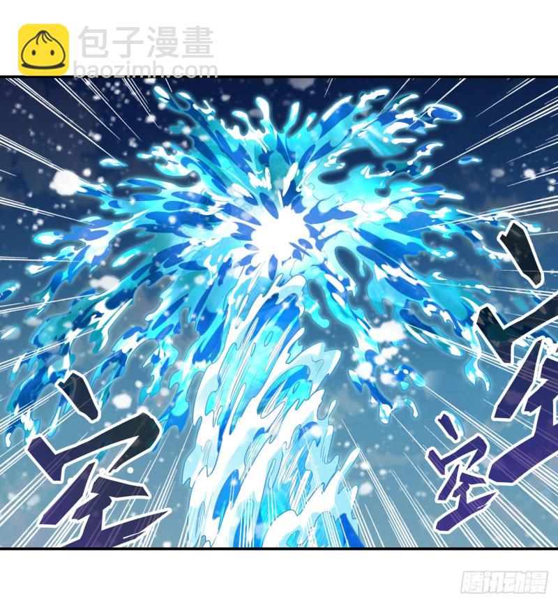 第90话 彩虹之上-第94话