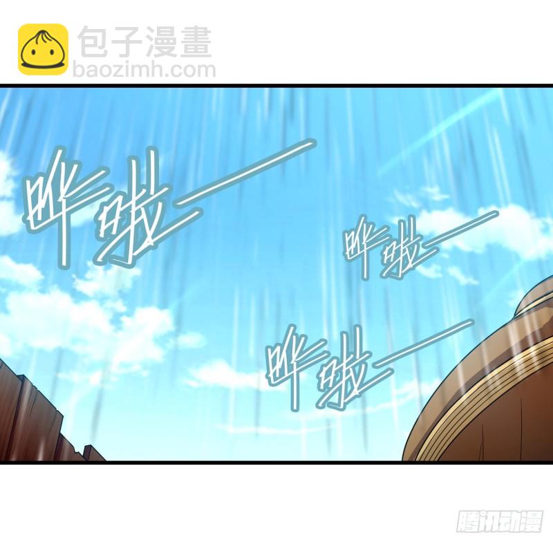第90话 彩虹之上-第94话