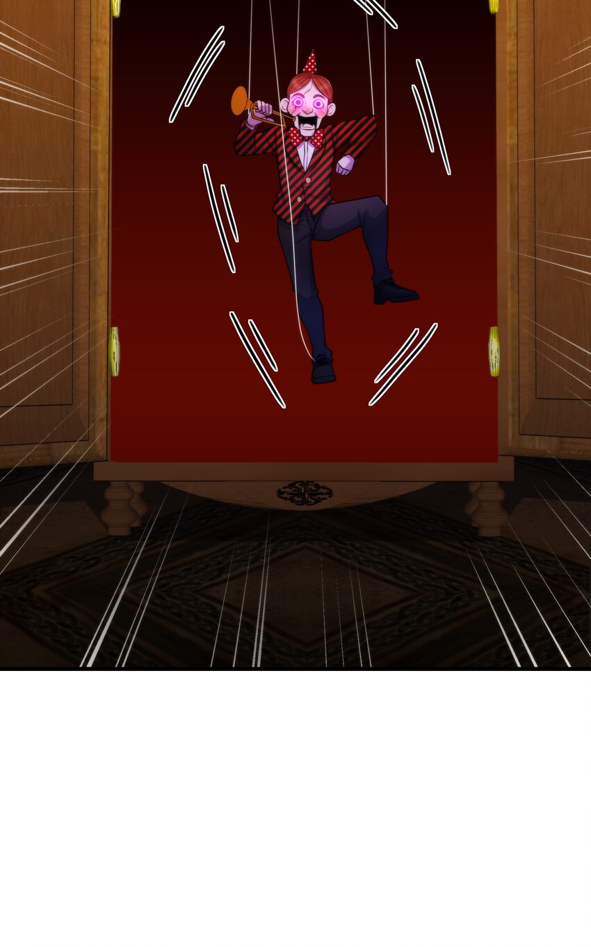 🍘无限逃离：我的恐怖恋人 第9话 女巫的馈赠 第17页