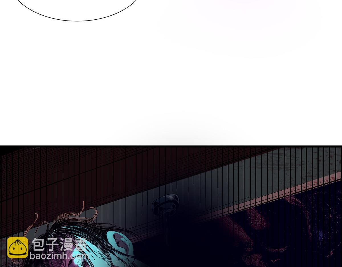 🍘無限推演 36 第15页