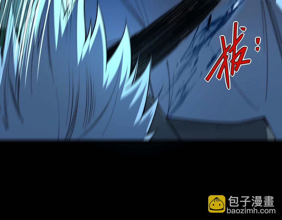🍘無限推演 46 第25页