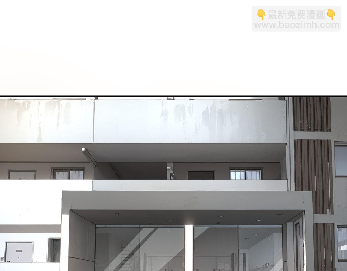 🍘無限推演 50 第35页