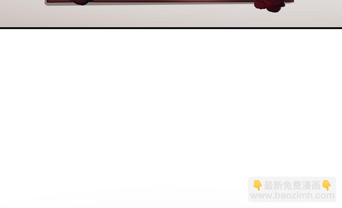 🍘無限推演 58 第48页