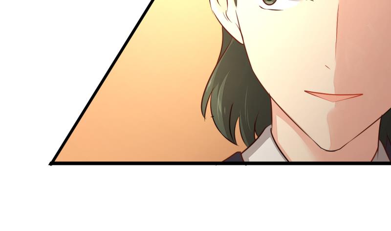🍘无限突破 第12话 狼的邀请 第14页