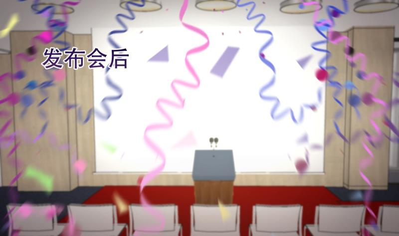 🍘无限突破 第12话 狼的邀请 第25页