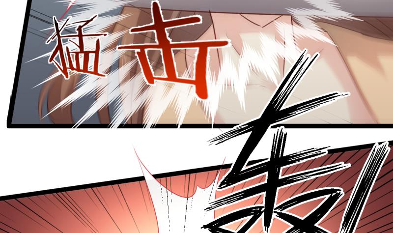 🍘无限突破 第14话 千钧一发 第25页
