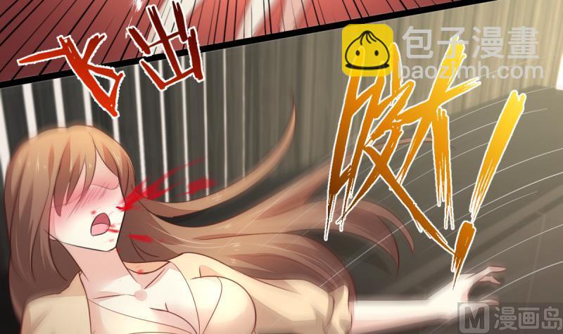 🍘无限突破 第14话 千钧一发 第27页