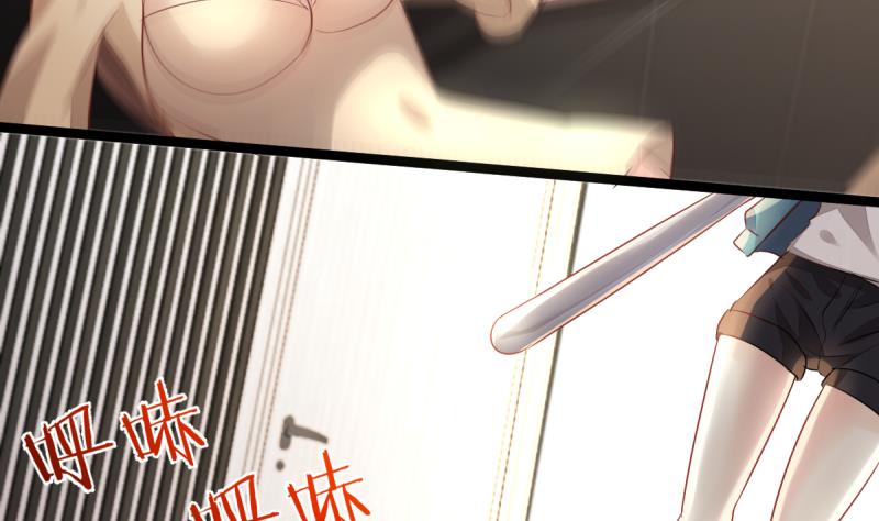 🍘无限突破 第14话 千钧一发 第28页