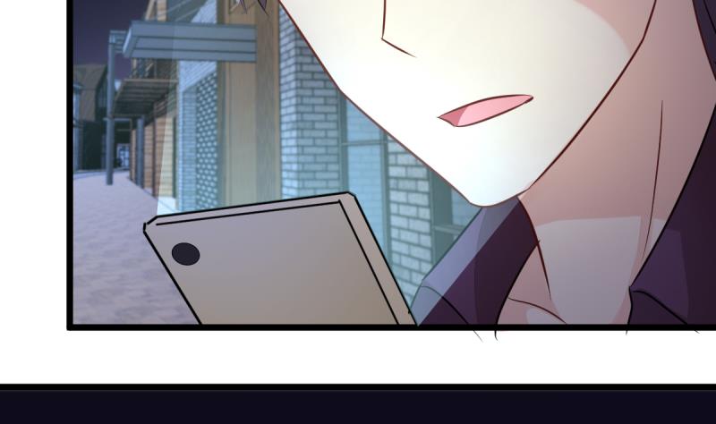 🍘无限突破 第18话 全票投死 第23页