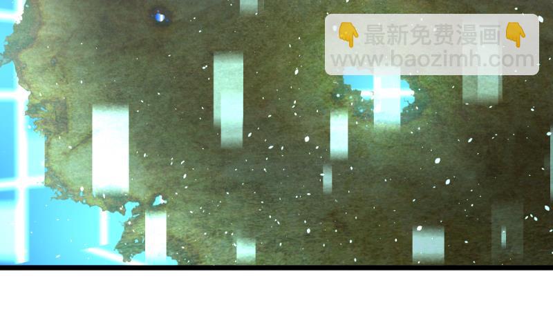 🍘无限突破 第22话 女友现身 第34页