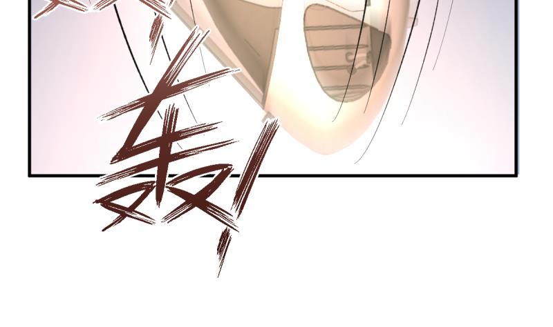 🍘无限突破 第26话 飞机坠落 第44页