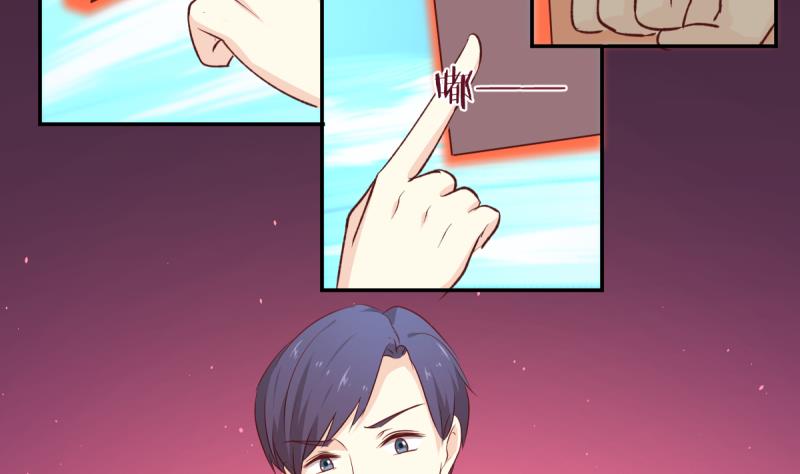 🍘无限突破 第28话 特训开始 2 第46页