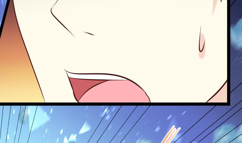 🍘无限突破 第30话 狼打太极 第10页