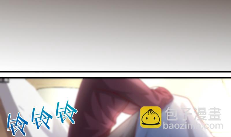 🍘无限突破 第4话 失控的局面 第31页