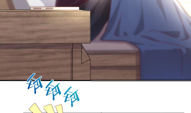 🍘无限突破 第4话 失控的局面 第32页