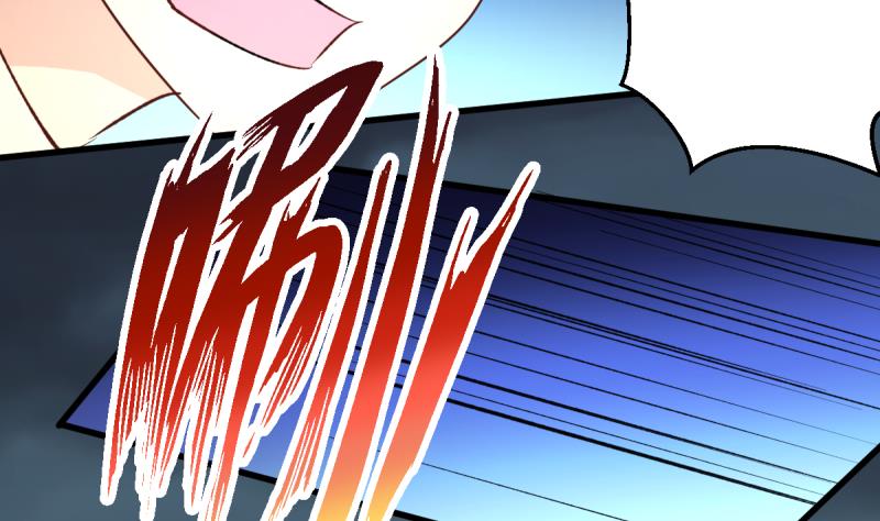 🍘无限突破 第32话 易甜甜现身 第28页