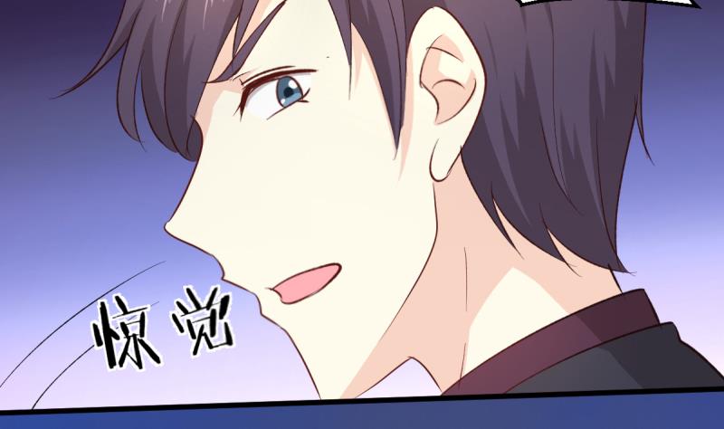 🍘无限突破 第34话 穷途末路 第19页