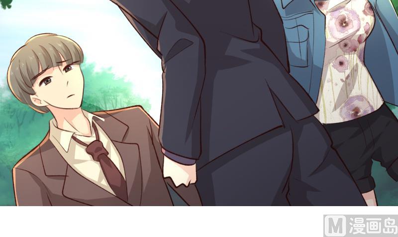 🍘无限突破 第34话 穷途末路 第24页