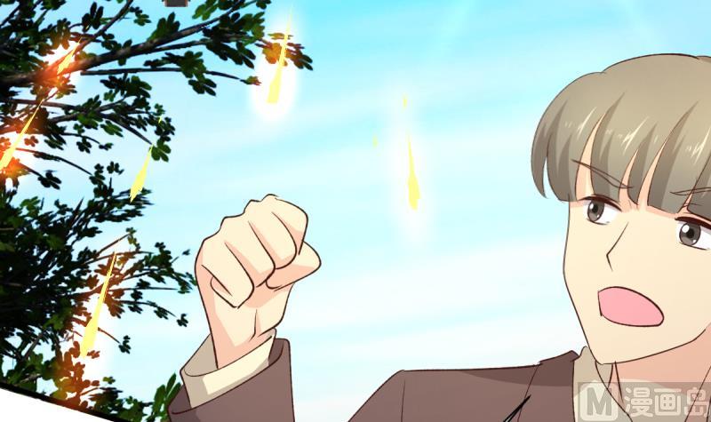 🍘无限突破 第34话 穷途末路 第27页