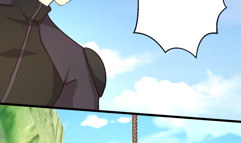 🍘无限突破 第36话 化蛇 第17页