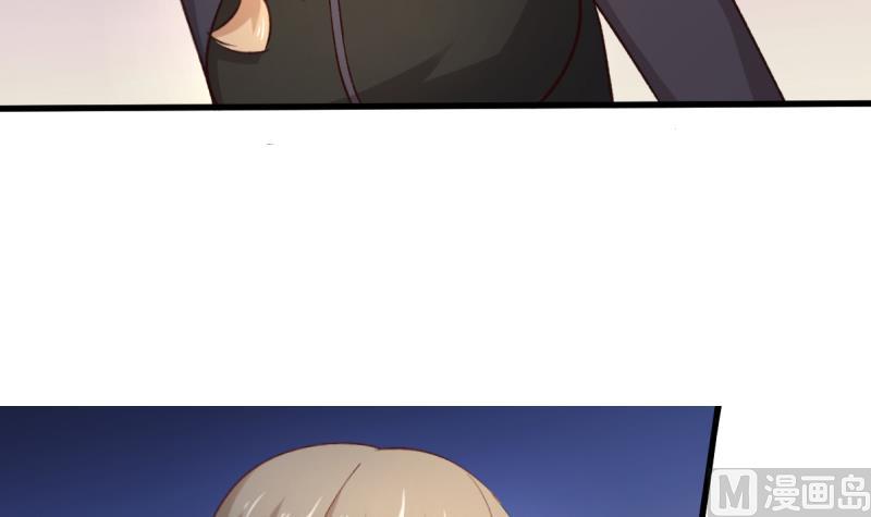 🍘无限突破 第38话 人蛇大战 第30页
