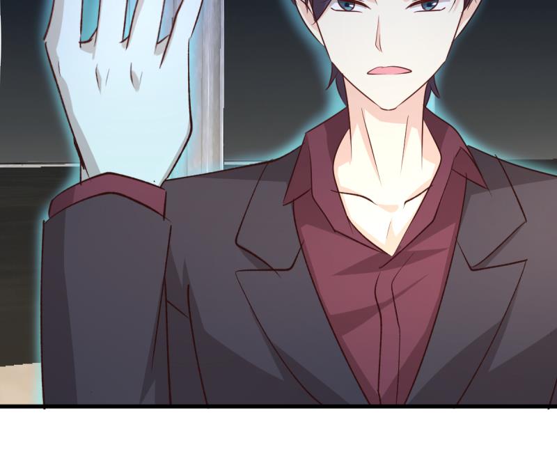 🍘无限突破 第38话 人蛇大战 第37页