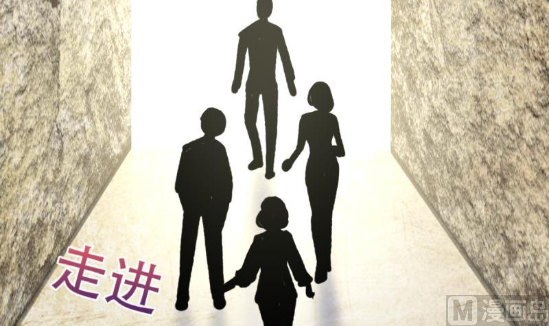 🍘无限突破 第42话 试炼 第27页