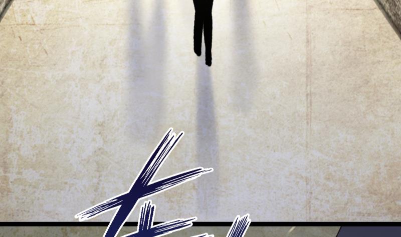 🍘无限突破 第42话 试炼 第28页