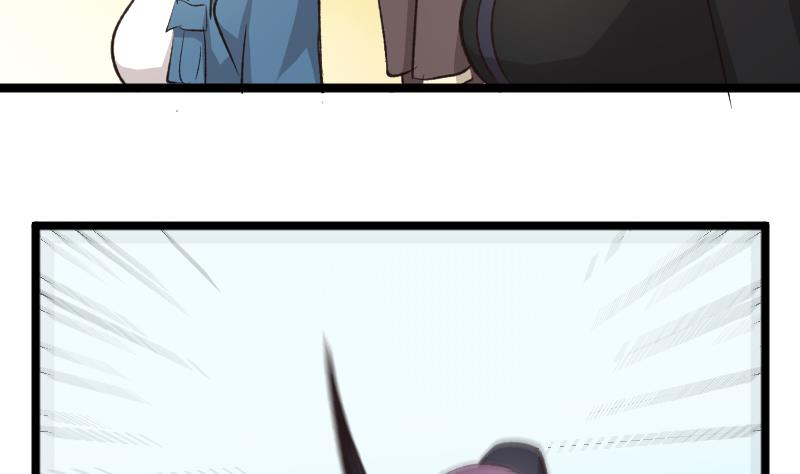 🍘无限突破 第44话 最终决战 第20页