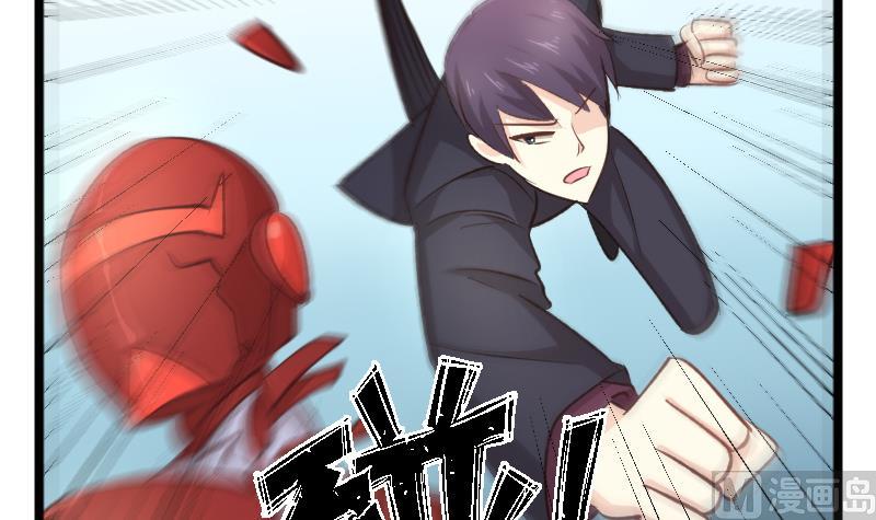 🍘无限突破 第44话 最终决战 第21页