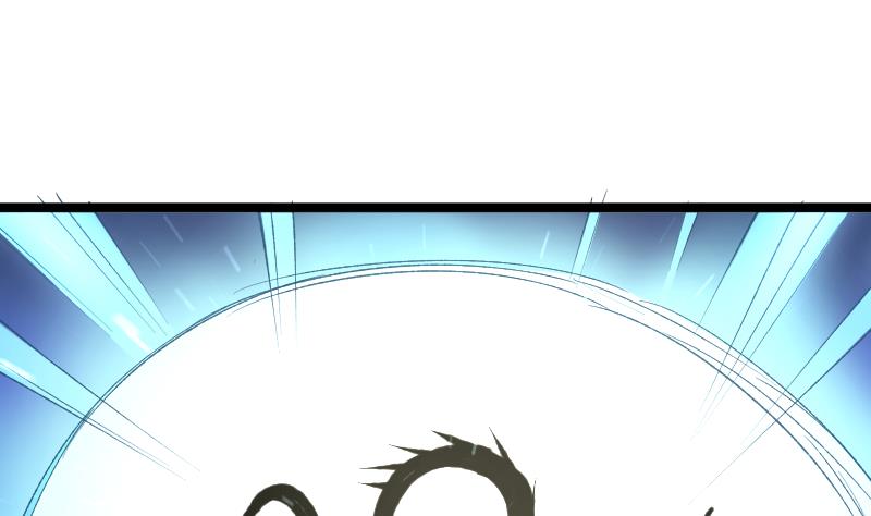 🍘无限突破 第44话 最终决战 第25页