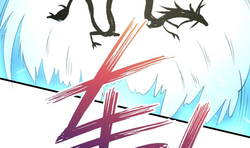 🍘无限突破 第44话 最终决战 第26页