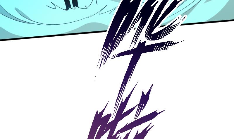 🍘无限突破 第44话 最终决战 第34页