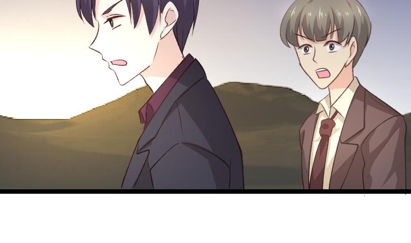🍘无限突破 第44话 最终决战 第8页