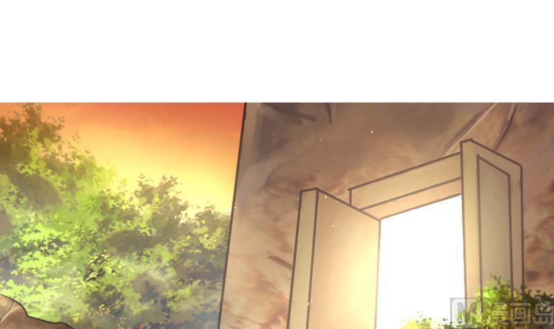 🍘无限突破 第44话 最终决战 第9页
