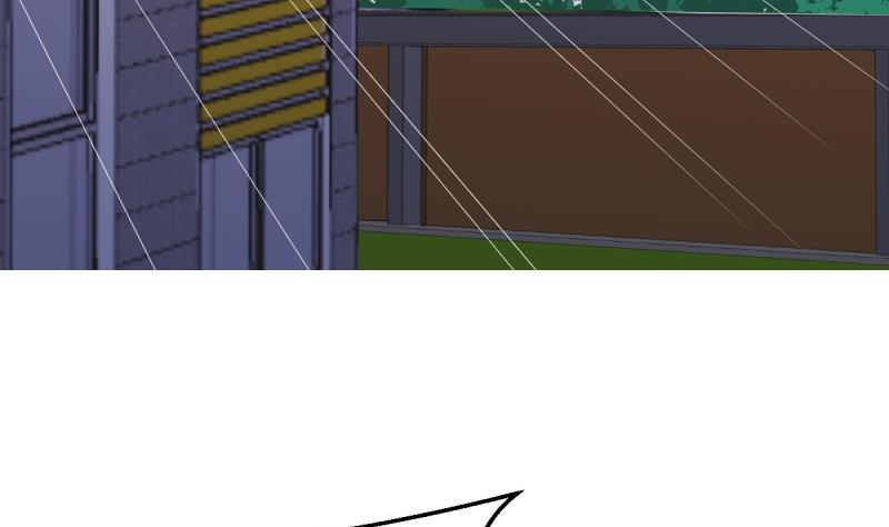 🍘无限突破 第6话 复仇 第11页