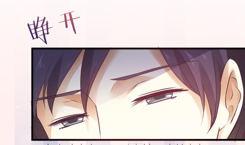 🍘无限突破 第6话 复仇 第38页