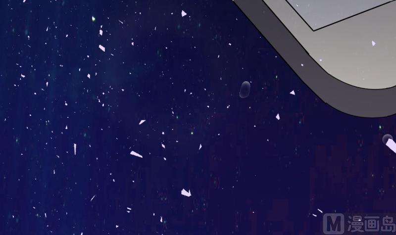 🍘无限突破 第6话 复仇 第45页