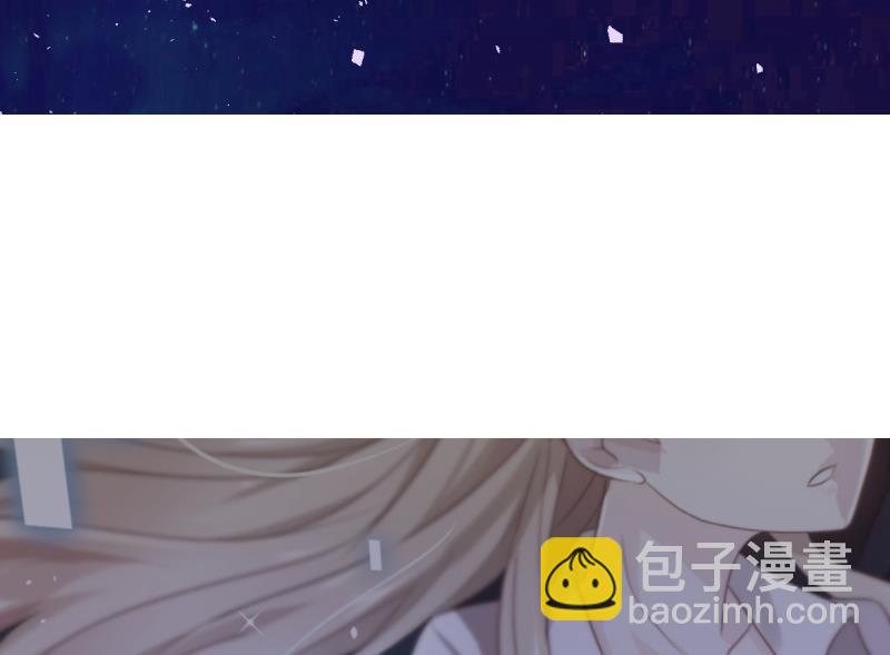 🍘无限突破 第6话 复仇 第46页