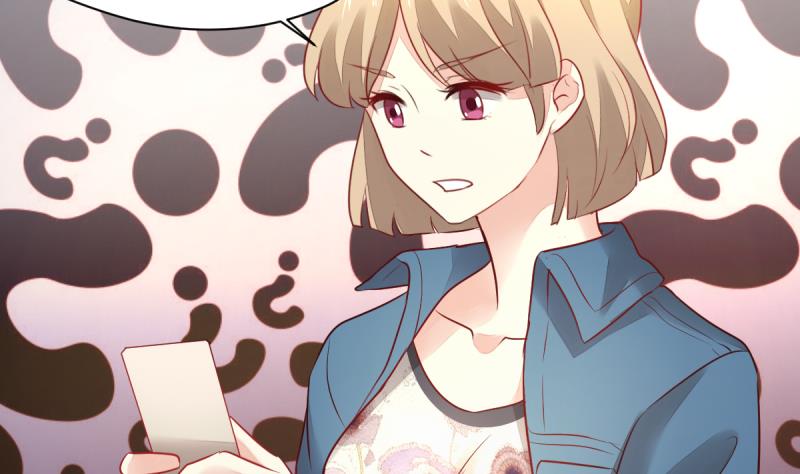 🍘无限突破 第8话 新玩家进入 第29页