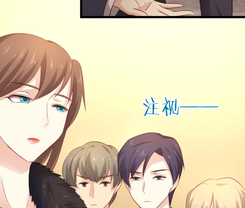 🍘无限突破 第10话 美女影星的秘密 第16页