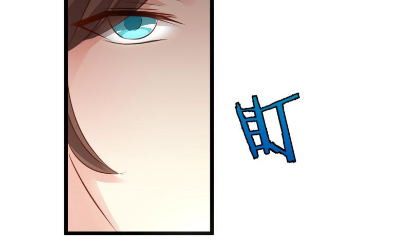 🍘无限突破 第10话 美女影星的秘密 第25页