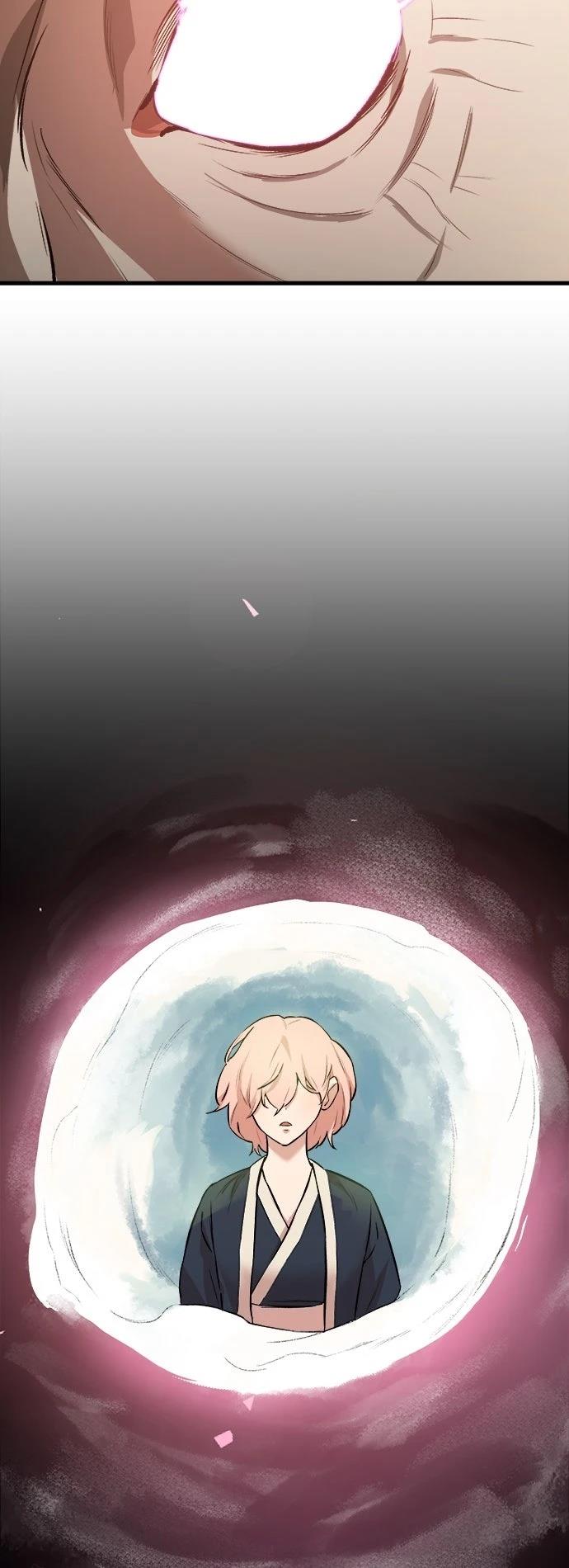 🍘武侠女记者 第13话 第40页