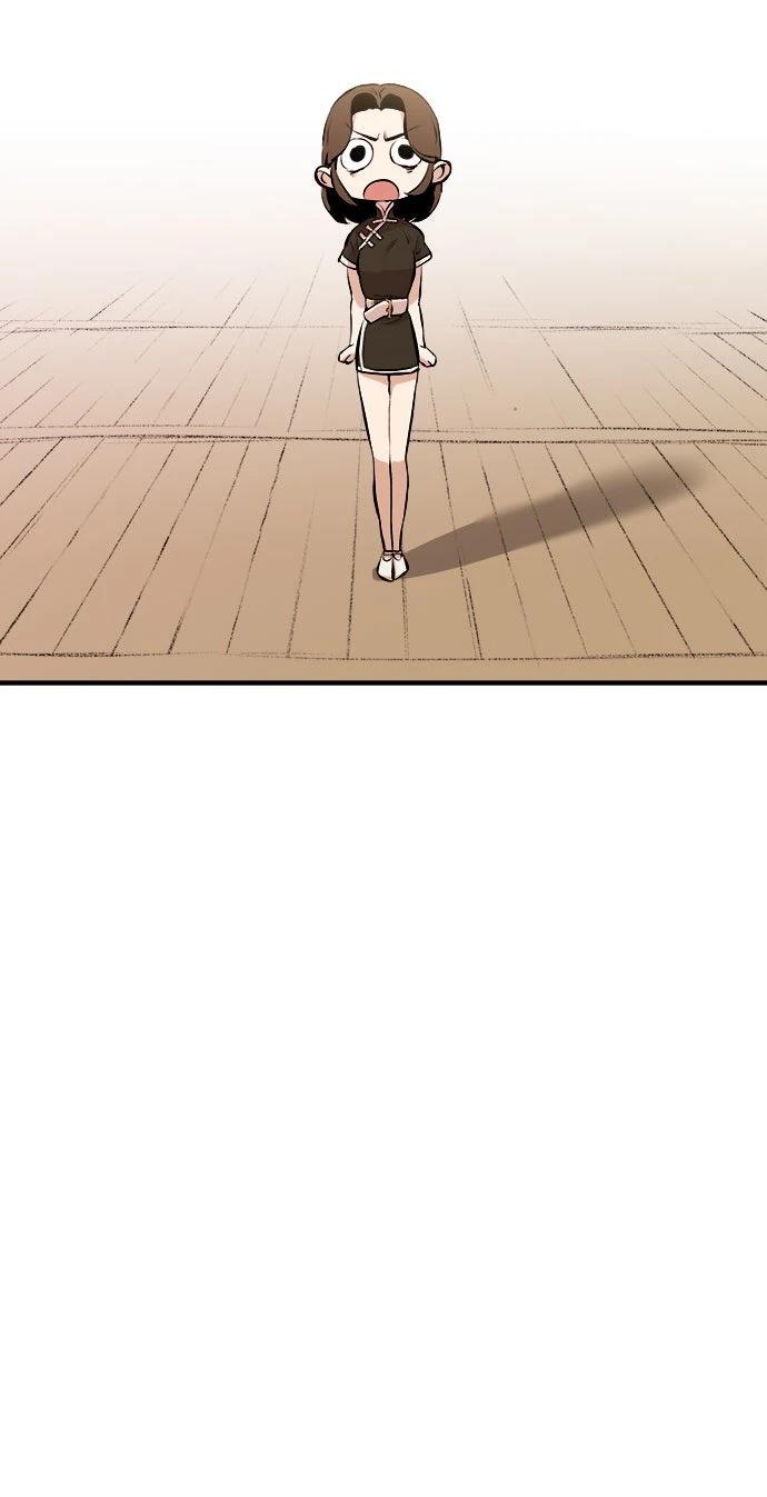 🍘武侠女记者 第6话 第7页
