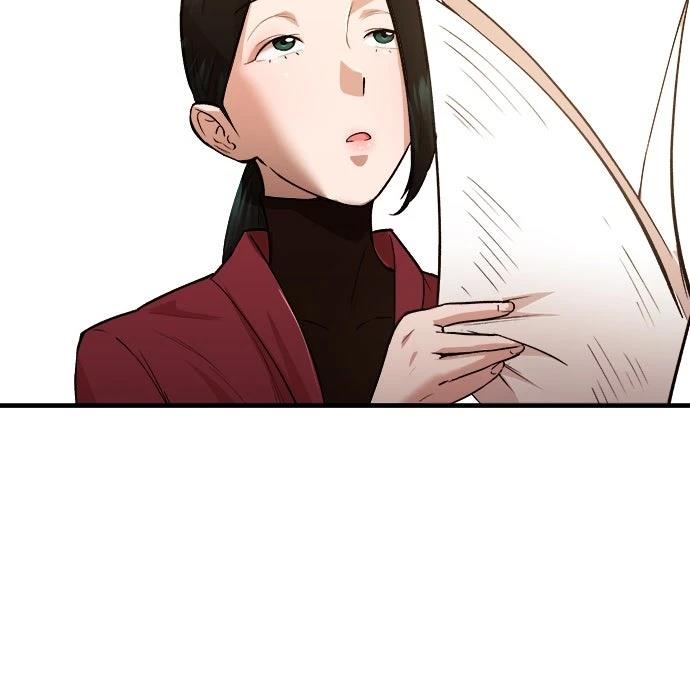 🍘武侠女记者 第17话 第18页