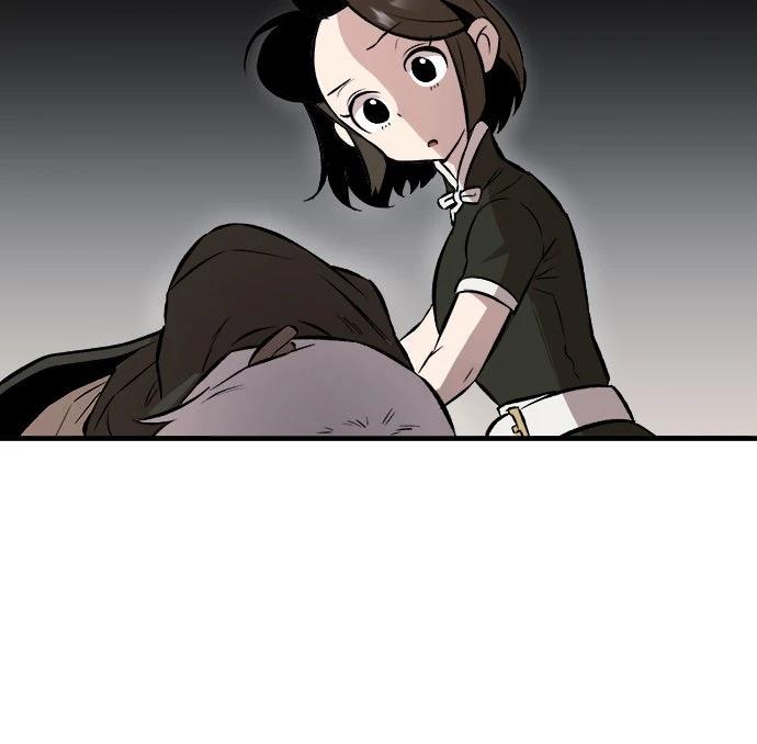 🍘武侠女记者 第9话 第19页
