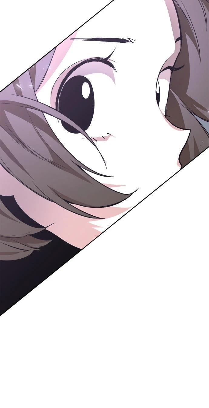 🍘武侠女记者 第9话 第25页