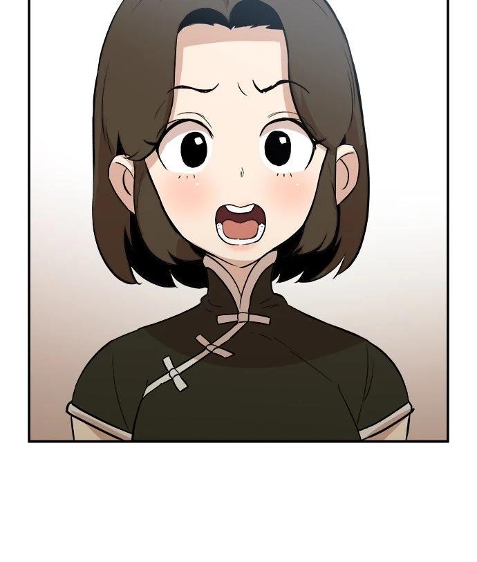 🍘武侠女记者 第3话 第38页